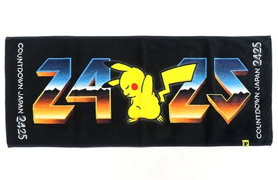 Pokémon Pikachu Black Face Towel COUNTDOWN JAPAN 24/25 Exclusive 80cm Small