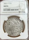 1894-O Morgan Silver Dollar NGC AU53 - Bright Coin!