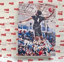 2021-22 CHRONICLES DRAFT PICKS LUMINANCE JALEN GREEN RC ROOKIE