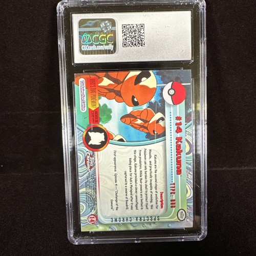 2000 Pokemon Topps Chrome Series 1 - KAKUNA - Foil SPECTRA Holo Card #14 RARE - Picture 4 of 4