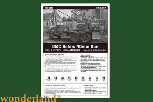 Hobby boss 82459 1/35 Model Kit  Truck w/Bofors 40mm Machinegun - Picture 5 of 5