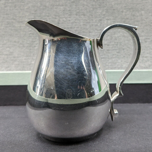 Reed Barton 965 Silverplate Creamer Cream 3.5 inch Pitcher with Handle