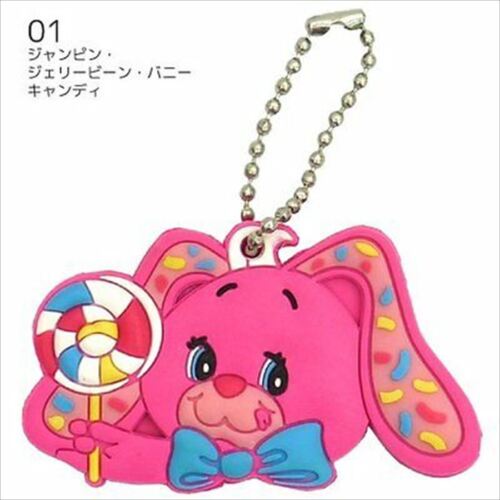  YUMYUMS Key Cover Jumping Candy Jelly Bean Bunny F/S with tracking no from JPN - 第 1/2 張圖片