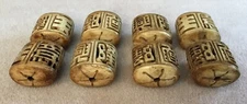 Exquisite Large Carved Cow Bovine Bone Focal Beads - Priced per piece
