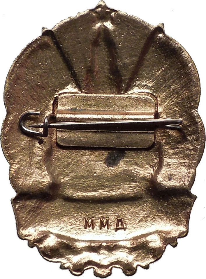 1954 Ukraine & Russian Pereyaslav Agreement 300 Year Commemorative Pin i56466 - Image 2 of 3