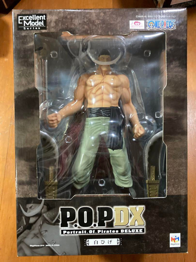 Portrait.Of.Pirates 白ひげ Portrait.Of.Pirates NEO-DX White Beard Edward Newgate Figure One