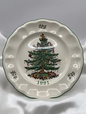 Spode Christmas Tree 1991 Collector Plate 3rd LE Edition Made in England VTG