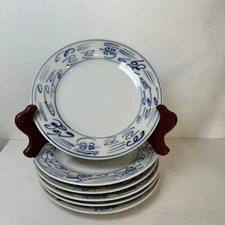 Vintage Canton Express "Double Happiness" Chinese Tableware Set/6 Salad Plates