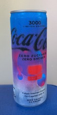 مقتنيات Coca-Cola COKE 250