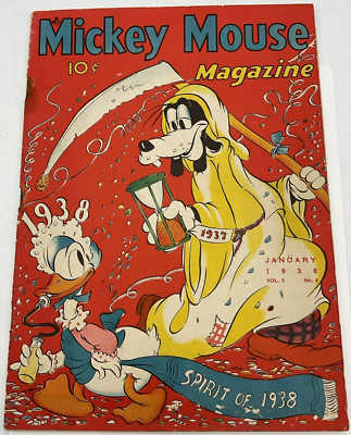希少『Mickey Magazine 1951年 No.62』うさぎドン Mickey Mouse Magazine January 1938 Vol 3 No 4 Snow White Donald