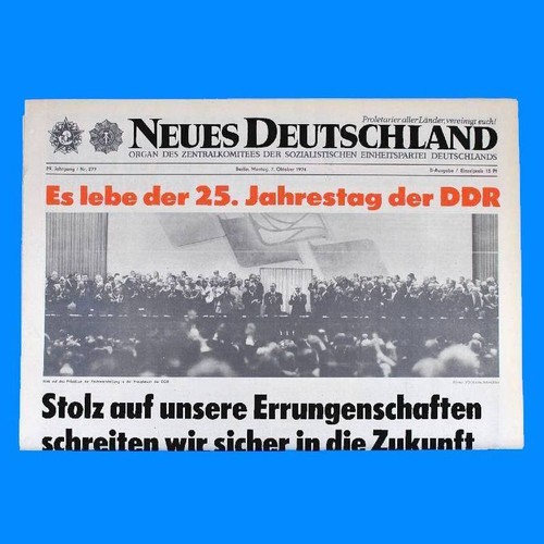 DDR Neues Deutschland Juli 1973 Geburtstag Hochzeit 50. 51. 52. 53. 54. 55. ST