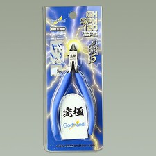 GodHand SPN-120 Ultimate Nipper 5.0