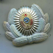 Sowjetunion: M&uuml;tzenabzeichen Miliz (88)