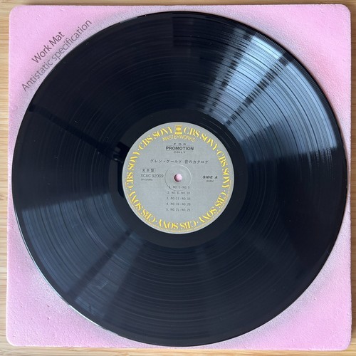 GLENN GOULD 1932-1982 JAPAN PROMO LP CBS/SONY XCAC 92009 - Foto 5 di 6