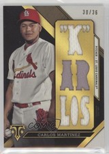 2016 Topps Triple Threads Relics 30/36 Carlos Martinez #TTR-CM2 7xr