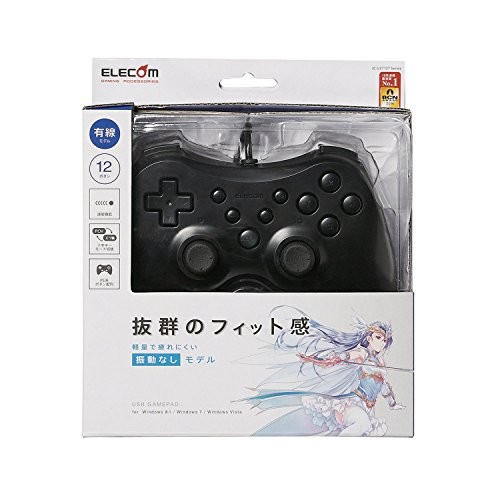 Black with Elecom game pad 12 button fire function JC-U3712TBK - Picture 2 of 3