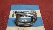 NOS Mopar 1974-1975 Dodge? letter D, 3691549,...