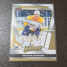 Upper Deck 2025-26 MVP Gold Script Michael Bunting Nashville Predators #82