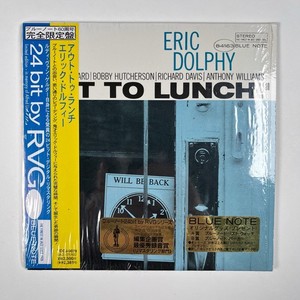 Out to Lunch Eric Dolphy | eBay