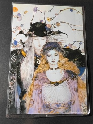 Yoshitaka Amano Arlvivant Postcard Not for Sale Flower and Knight Promo fym19