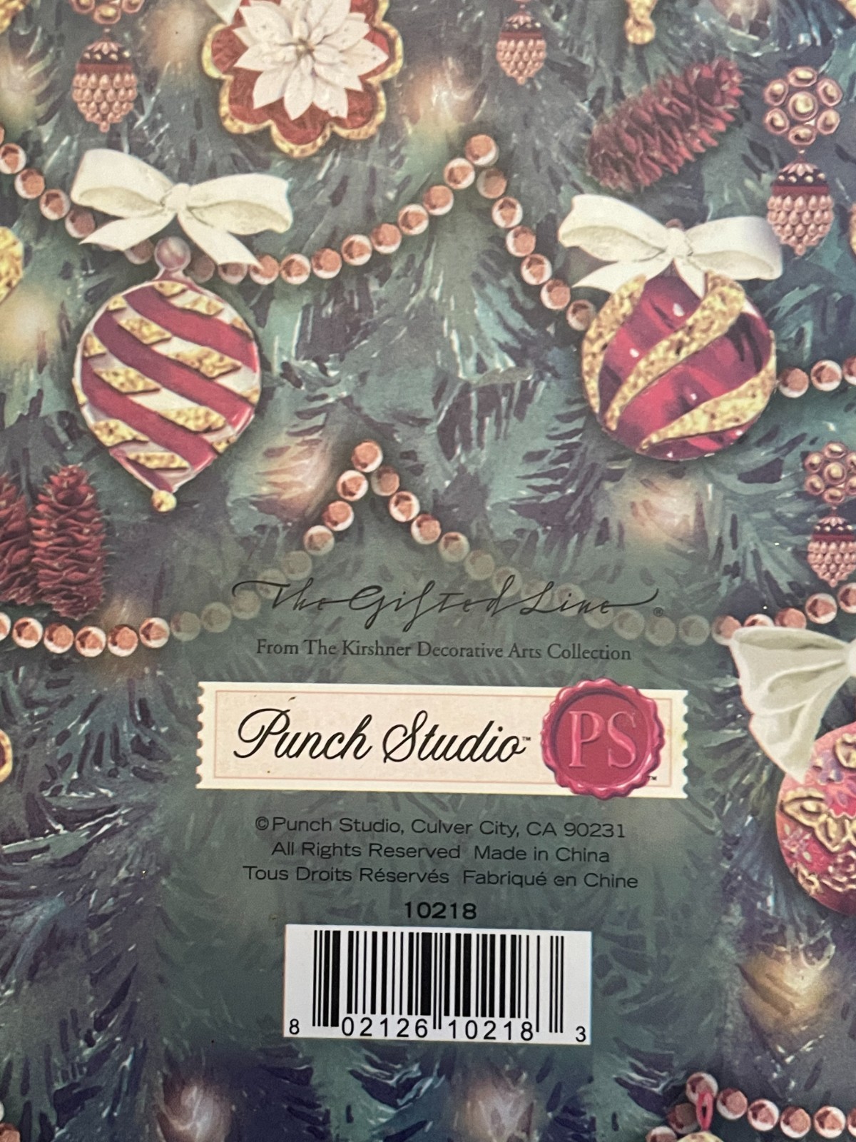 Punch Studio Christmas Gift Box