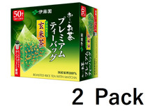 Itoen Oi Ocha Tea Bags Genmaicha Matcha Japanese Green Tea 50 Bags x 2 pack