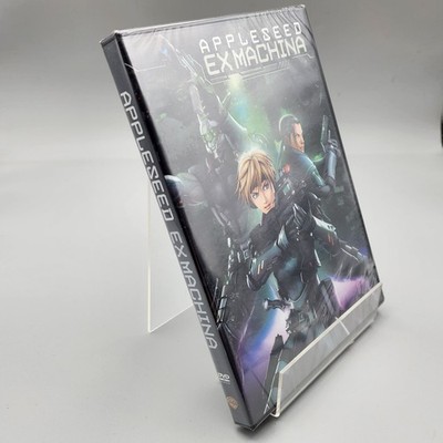 Appleseed: Ex Machina (DVD, 2008) New 