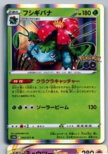pokemon card website How to play Pokmon TCG Online: Get started on PC and mobile