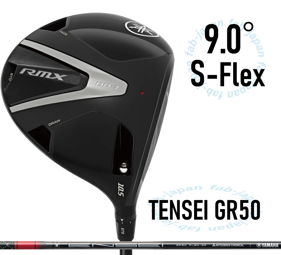 Yamaha Driver Graphite Shaft Golf Clubs for sale | eBay