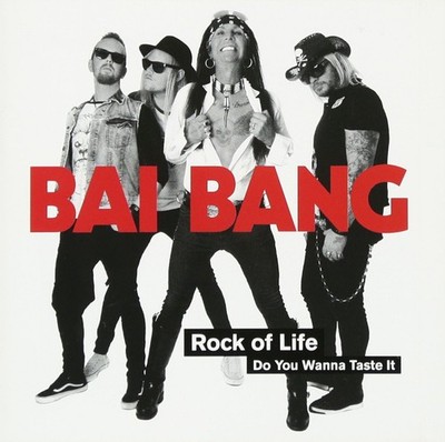Bai Bang Rock Of Life with Bonus Track From Japan CD 12tracks