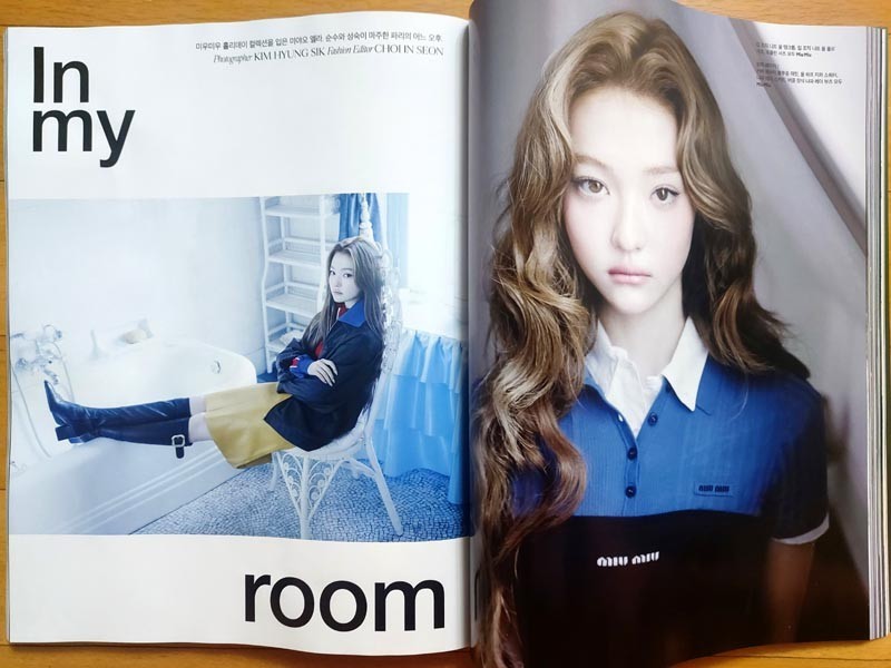 MEOVV ELLA/CUTTING 10P-Not Whole Magazine/Marie Claire Korea/Dec. 2025 Tracking