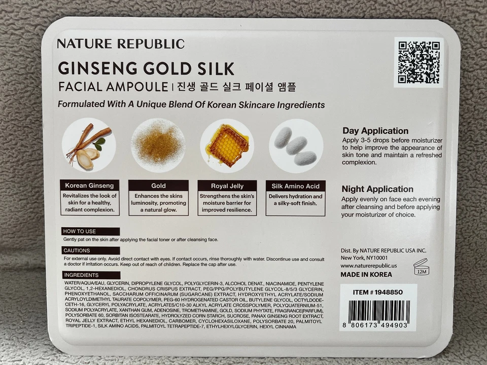 Ampolla facial Nature Republic ginseng oro seda, 3,38 fl oz - nueva sellada fresca Foto 2 de 2