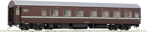 TOMIX HO Ge-ji Orone 10 TeacoColor HO-5005 Personenwagen | Condition: Neu