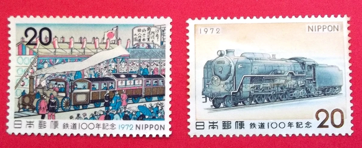 日本火车、铁路邮票| eBay