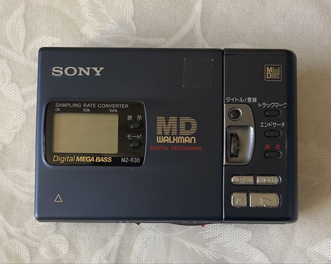 Sony MZ-R30 Personal MiniDisc Player for sale online | eBay Sony MZ-R30 Personal MiniDisc Player for sale online | eBay