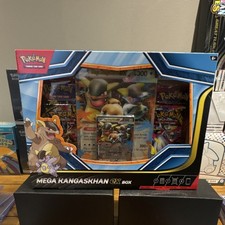 Mega Kangaskhan Ex Box Prices | Pokemon Promo | Pokemon Cards