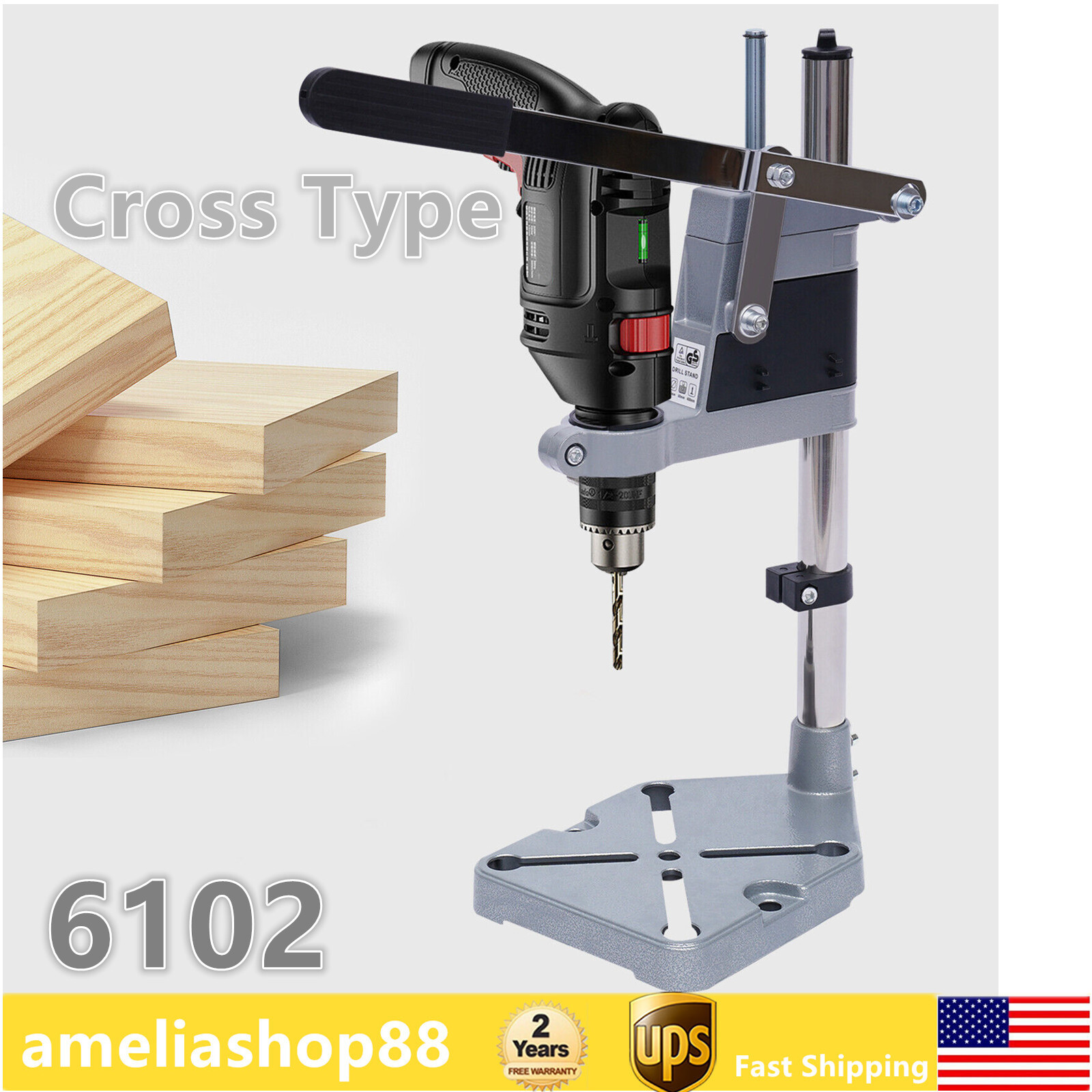Adjustable Bench Clamp Drill Press Stand Workbench Tool for Drilling Base USA