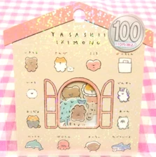 KAMIO JAPAN / Animals Bear Dog Flake Sticker 21 pieces 