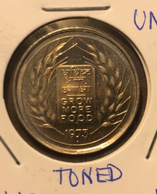 1973 B India 50 Paise TONED UNCIRCULATED Copper Nickel Coin-24MM-FAO-KM#62