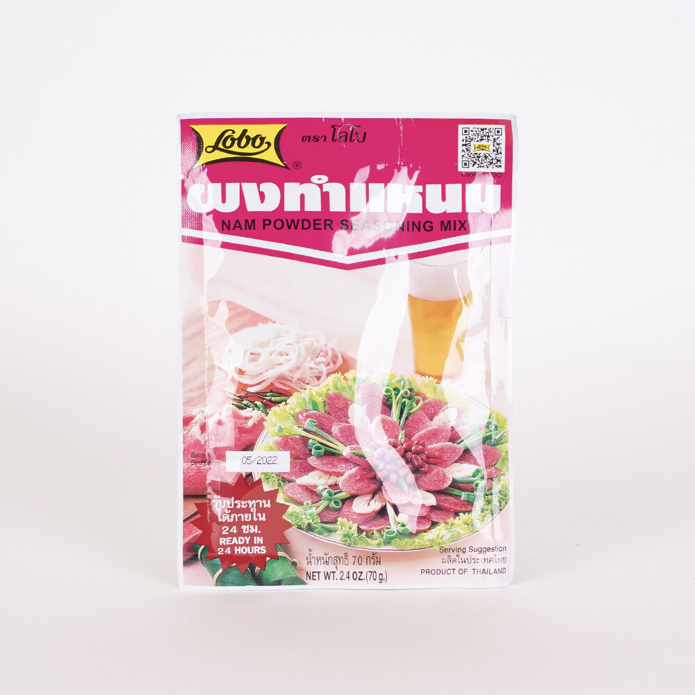 Lobo Nam Powder Seasoning Mix 70g 8850030110918 eBay