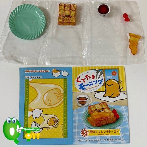 Rare 2015 Re-Ment Gudetama Breakfast Full Set of 8 pcs - Picture 13 of 19