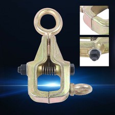 5 Ton Steel Self-tightening Small Mouth Pull Mo-clamp Auto Body Dent Repair Tool