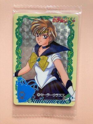 Cartes De Vœux / Anniversaire Sailor Moon - Set De 4 - Premium Bandai - Rare - Japon
