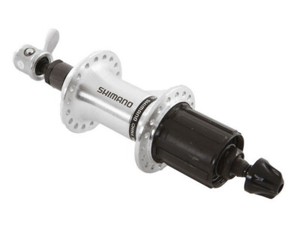 Shimano - Ruota libera 3/32 - La Stazione delle Biciclette