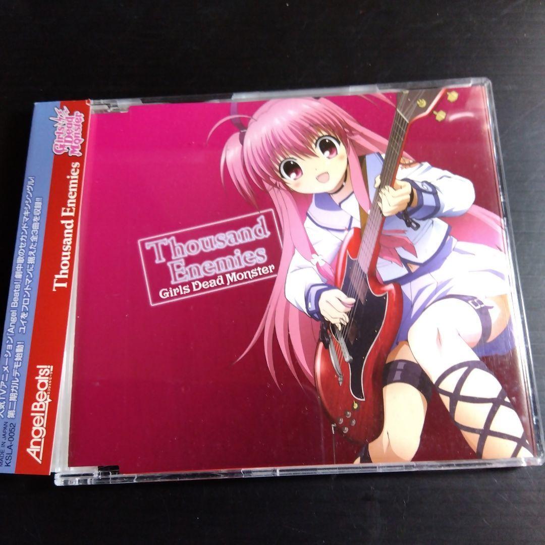 Angel Beats! CD収納BOX Girls Dead Monster Anime CD Girls Dead Monster/Thousand Enemies Japan CD | eBay