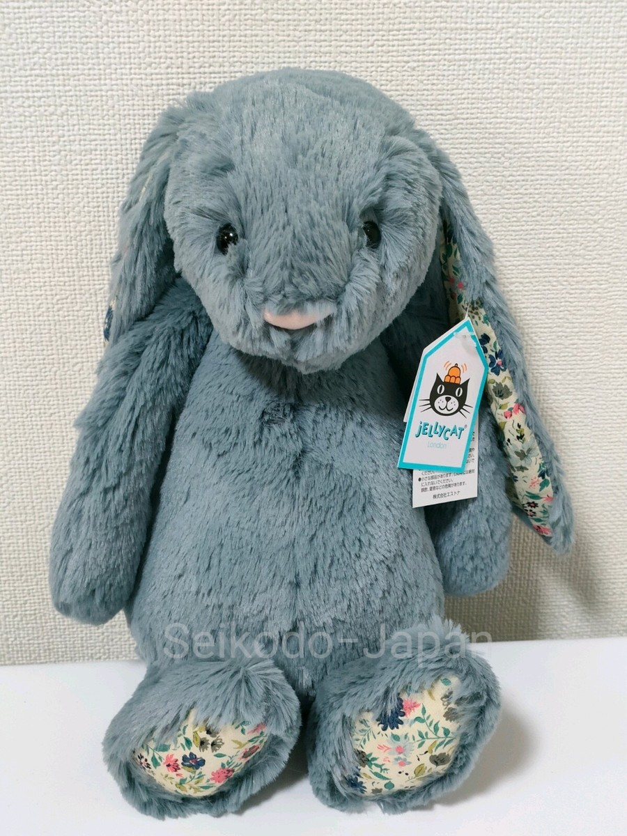 JellyCat Plush Blossom Dusky Blue Bunny Medium H31cm(12in