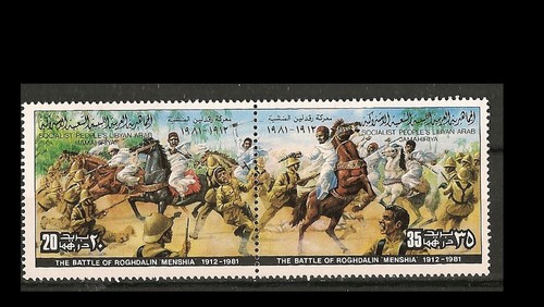 Libyen 1981 Mi. Nr. 899 -900** Schlacht Widerstand , Einwandfrei! - 第 1/1 張圖片