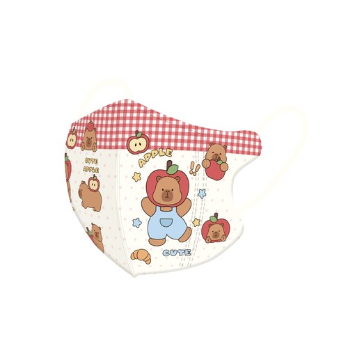 Anti Pollen Sunshade Mask 3D Face Veil Children 3-15 Years Old - Picture 4 of 11