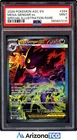 Pokemon 2026 Mega Gengar ex 284/217 SIR Ascended Heroes PSA 9