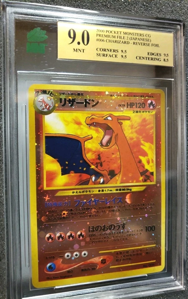 2000 Pokemon Charizard Japanese Neo 2 #006 Promo Rev Foil MNT 9 Mint W/Subgrades - Image 2 of 4